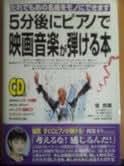 Amazon.co.jp: 堤照薫: 本